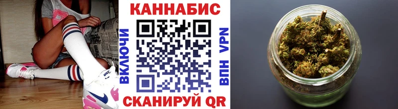 Псилоцибиновые грибы Приволжск