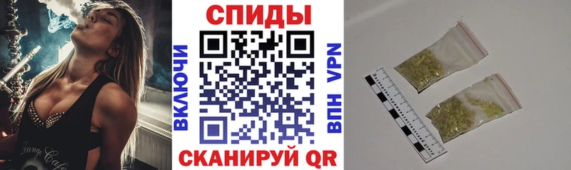 БУТИРАТ жидкий экстази  Купить закладки  Приволжск 