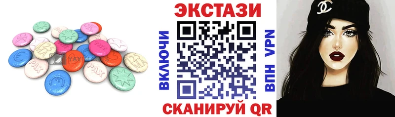 Купить закладки  Приволжск  Экстази 300 mg 