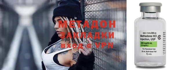 винт Горнозаводск