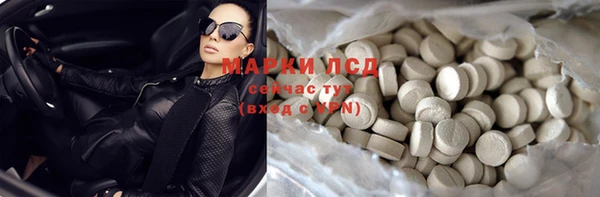 jwh Усинск