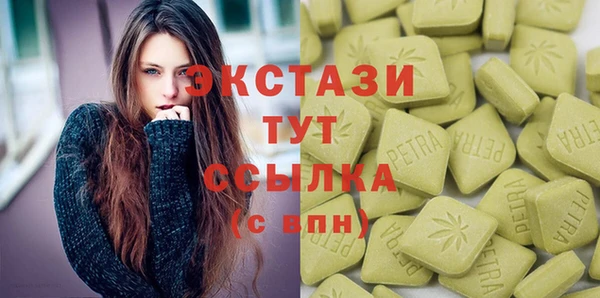 jwh Усинск