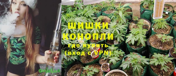 гидропоника Усмань